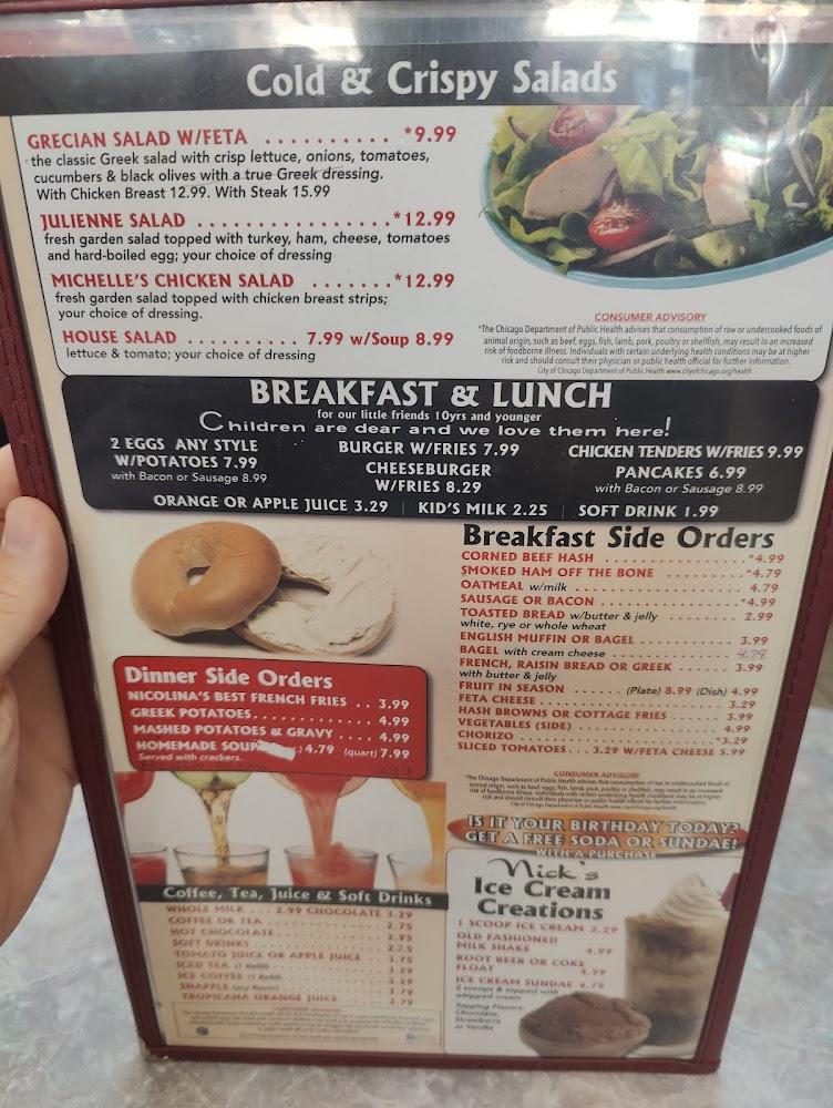 Nick's Hi Ho Cafe Menu image 1