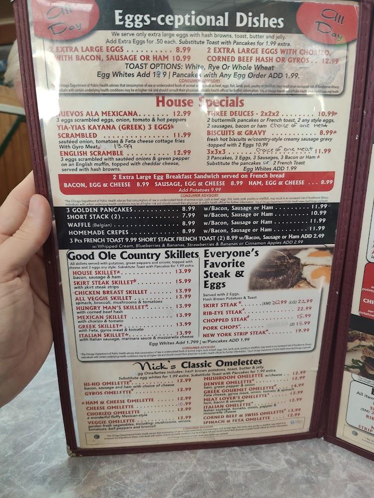 Nick's Hi Ho Cafe Menu image 2